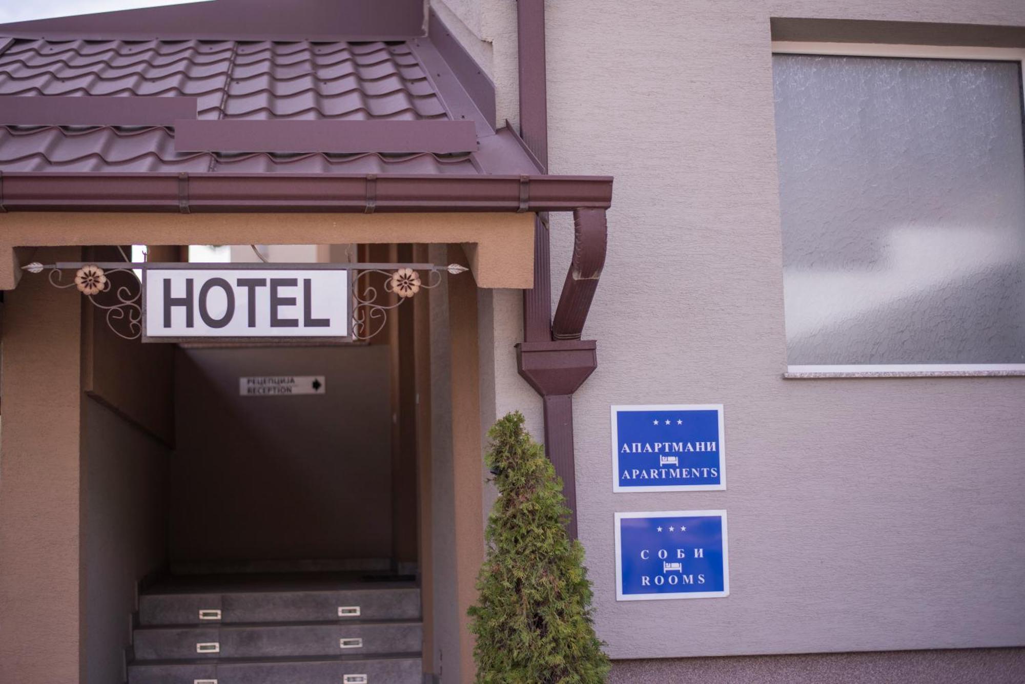 Hotel Kiko Bituli Exterior foto
